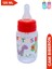 Desenli Kırmızı Cam Biberon, 125 Ml, Sağlıklı ve Şık Tasarım 3