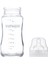 Şeffaf 240ML Cam Biberon, Sağlıklı ve Dayanıklı Bebek Ürünleri 5
