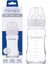 Şeffaf 240ML Cam Biberon, Sağlıklı ve Dayanıklı Bebek Ürünleri 6