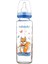Koyu Mavi Cam Biberon 250ML, Sağlıklı ve Güvenli Bebek Beslenme Aksesuarı 1