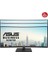34" VA VA34VCPSR 4MS 100HZ HDMI-DP TYPE-C-LAN KAVISLI KURUMSAL MONİTÖR 3440X1440 9