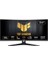 34" TUF GAMING VG34VQ3B 1MS 180HZ DP HDMI GAMING MONİTÖR 3440X1440 6