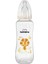 Oval Pp Biberon 250 Ml, Beyaz, Sağlıklı ve Güvenli Bebek Beslenme Şişesi 1