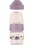 Mini Mor Biberon 30ML, Şık ve Kullanışlı Bebek Için Renkli Seçenek 1