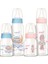 Bebekler Için Renkli Cam Biberon Seti 250ML+125ML, 2'li Karma Paket 1