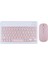 Vorcom S12 10.1 Inç Uyumlu 4in1 Set Klavye Mouse Kılıf Kalem Ekran Koruyucu 2