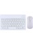 Huawei Matepad Se 11" Uyumlu 4in1 Set Klavye Mouse Kılıf Kalem Ekran Koruyucu 2
