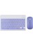 Samsung Galaxy A9+ X210 11'' Uyumlu 4in1 Set Klavye Mouse Kılıf Kalem Ekran Koruyucu 2