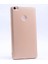 Xiaomi Mi Max Kılıf Esnek ve Soft Silikon Kapak Lupsy Kapak 1
