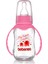 Pembe Kulplu Cam Biberon 120 Ml, Sağlıklı ve Şık Tasarım 1