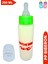 Yeşil Silikon Uçlu Pp Biberon, 250 Ml, Sağlıklı ve Güvenli Bebek Beslenmesi 1