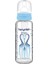 Mavi 240 ml Cam Biberon, Sağlıklı ve Güvenli Bebek Beslenmesi Için Ideal 2