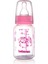150 ml Pembe Biberon, Bebek Beslenme, Sağlıklı ve Güvenli Kullanım 1