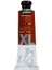 Pebeo Huıle Fıne 37 ml Studio Xl Yağlı Boya Raw Sienna 21 1