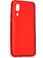 Galaxy A2 Core Kılıf Esnek ve Soft Silikon Kapak Lupsy Kapak 1