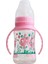 Pembe Balıklı Kulplu Biberon 150 Ml, Güvenle Kullanabileceğiniz Şık ve Pratik Tasarım 4