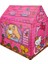 Sunman 100X70X100 cm Hello Kitty Oyun Çadırı SUN-S00004847 1