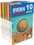 Medeniyete Yön Veren Uygarlıklar - 10 Kitap Seti 1 1