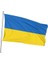 Kale 70X105 Raşel Yabancı Devlet Bayrağı Ukrayna 1