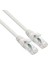 Vcom NP612B 5 Metre Cat6 Ethernet Patch Kablo 1