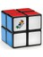 Rubik's 2x2 Zeka Küpü SPM-6063963 1