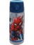Frocx Spiderman 500 ml Matara OTTO-42535 1