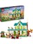 LEGO Friends Autumn's House LGF41730 1