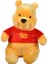 Sunman Winnie The Pooh Core Peluş 43 cm 1