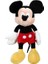 Sunman Mickey Core Peluş 43 cm 1