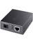 TL-FC311A-20, Gigabit Wdm Media Dönüştürücü 2