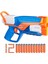 F8629 Nerf N Serisi Agility Dart Tabancası 1