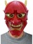 Nedi Plastik Maske Şeytan 217-4 1