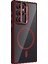 Samsung Galaxy S25 Ultra Remim Lensli Magsafe Standlı Kapak - Bordo 2