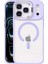 Apple iPhone 17 Pro Max Remim Lensli Magsafe Standlı Kapak - Lila 1