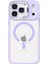 Apple iPhone 17 Pro Max Remim Lensli Magsafe Standlı Kapak - Lila 2