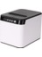 Zywell ZY-Q821 Termal Ethernet USB Fiş Adisyon Yazıcı 1