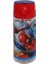 Frocx Spiderman 500 ml Matara OTTO-42532 1