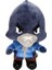 Brawl Stars Peluş 20 cm 2