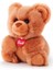 Trudi Peluş Ayı 20 cm 1