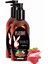 Çilek Aromalı Vücut Masaj Yağı 120ML Strawberry Flavored Massage Oil 2 Adet 1