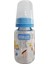 Mavi Leylekli Teren Desenli Cam Bebek Biberon 125 ml 1