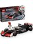 LEGO Speed Champions Moneygram Haas F1 Team Vf-24 Yarış Arabası 77250 1