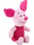 Sunman Piglet Core Peluş 25 cm 1