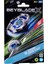 Beyblade 1'li Set Sword Dran 3-60F 2