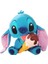 Dondurma Yiyen Stitch Peluş 25 cm 1