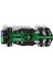 LEGO Speed Champions Aston Martin Aramco F1 AMR24 Yarış Arabası 3