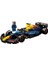 LEGO Speed Champions Oracle Red Bull Racing RB20 F1 Yarış Arabası 1