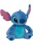 Stitch Sesli Kokulu Peluş 1