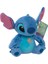 Stitch Sesli Kokulu Peluş 2