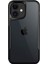 iPhone 12/12 Pro Kılıf Darbe Önleyici Kenar Renkli Silikon Kapak 1